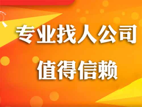 改则侦探需要多少时间来解决一起离婚调查